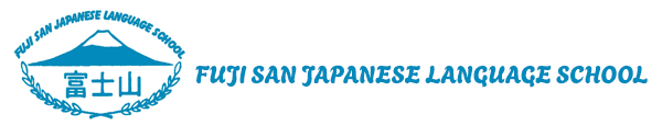 FUJI SAN Japanese Language School